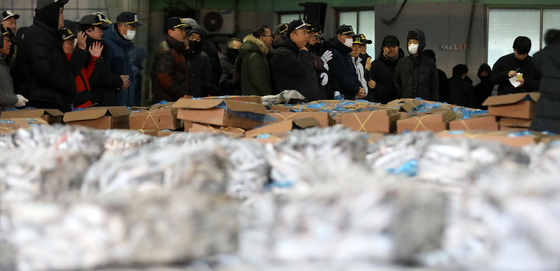 새해 첫 경매 진행하는 부산공동어시장