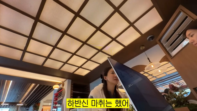 '44세에 둘째 출산' 이시영 "자궁 적출 가능성 있었다…위험한 상황이었다고"