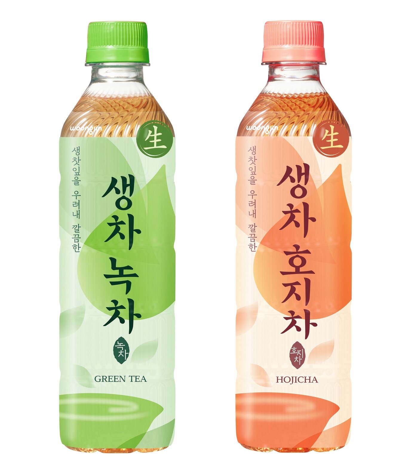 본문 이미지 - 웅진식품 생차.(웅진식품 제공)