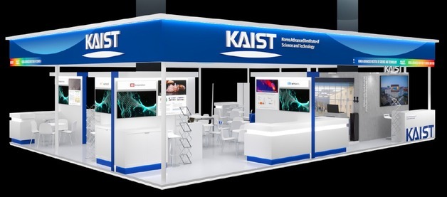 KAIST, CES 2026서 'KAIST관' 운영…K-테크 경쟁력 선보여