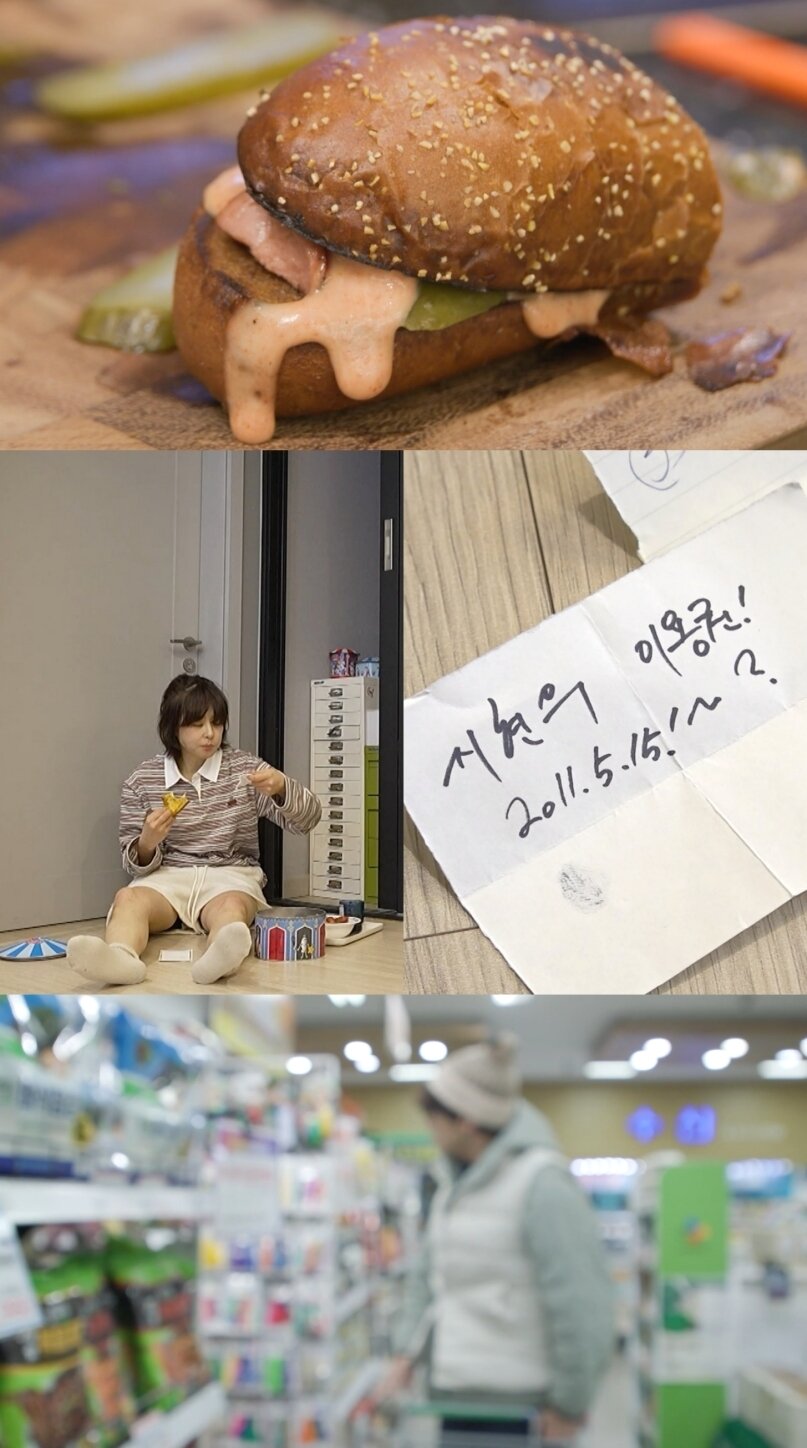 본문 이미지 - SBS