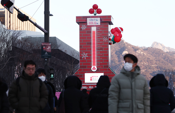 [오늘의 날씨] 광주·전남(4일, 일)…아침 추위, 낮부터 기온 올라