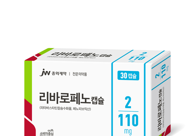 JW중외제약, 이상지질혈증 치료제 '리바로페노' 출시
