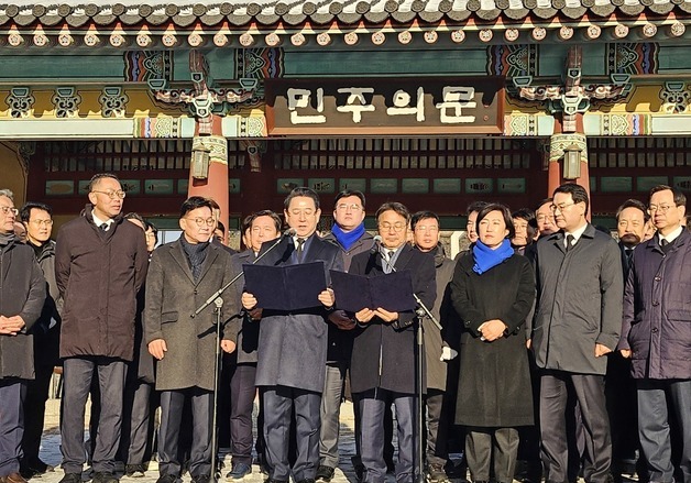 광주·전남 대통합 추진 공동선언문 발표