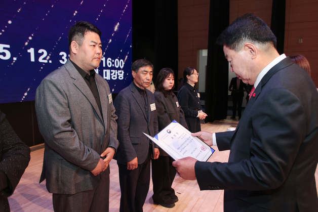 해나루한과영농법인, 농촌융복합산업발전 농식품부장관상 수상