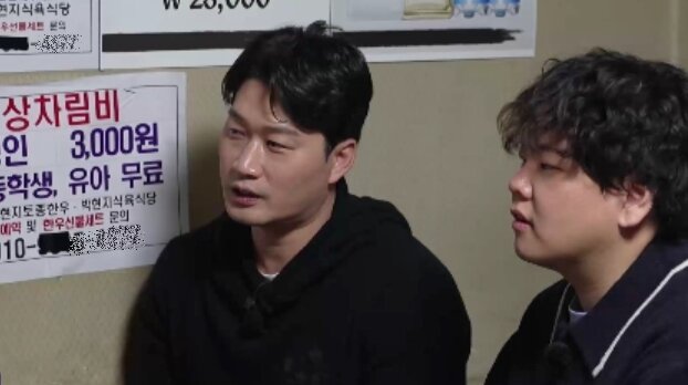 본문 이미지 - MBN, 채널S