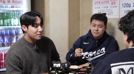 원태인, 정용화 닮은꼴 비화 공개…"대구 사람들도 착각"