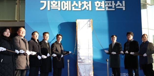 기획처 "협동조합, 사회연대경제 핵심 주체"…현장 의견 경청