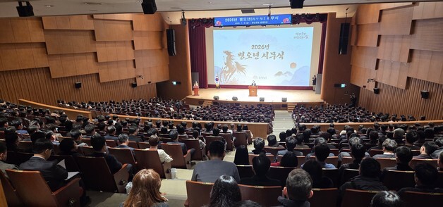 김태흠 충남지사 "민선8기 성과 다음 단계로 이어갈 것"