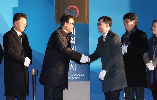 기획예산처, 새해 첫날 14개 민생사업 3416억 원 집행…역대 최대