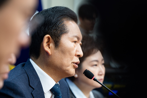 정청래 대표 모두 발언