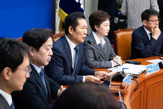 최고위 주재하는 정청래