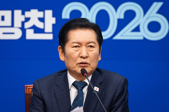 정청래 대표 모두 발언