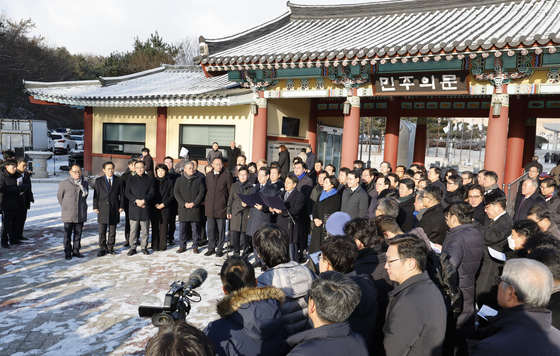 5.18참배후 광주전남 통합추진 발표