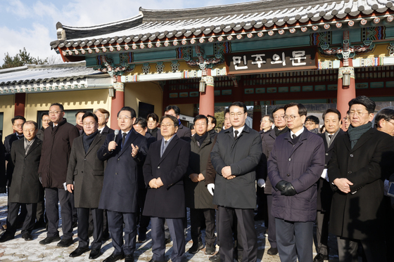 5.18참배후 광주전남 통합추진 발표