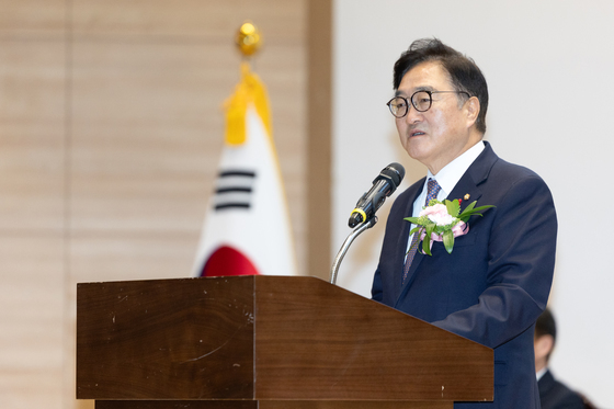 시무식 인사말하는 우원식 의장