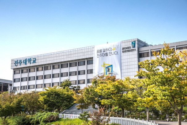 전주대, 2026학년도 정시모집 4.95대 1…전년 대비 크게 상승