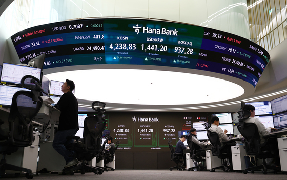 코스피, 새해 첫 거래일 사상 최고치 돌파