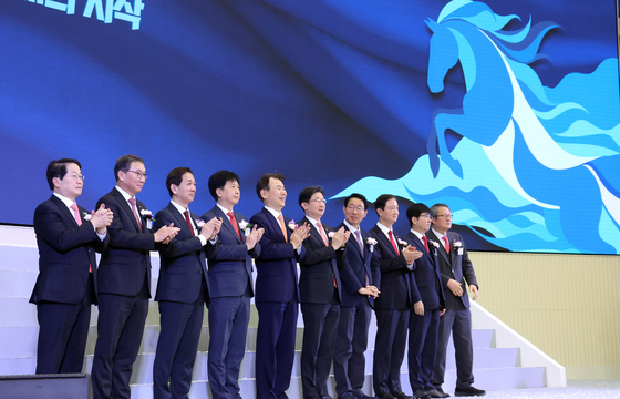 2026년도 증권·파생상품시장 개장