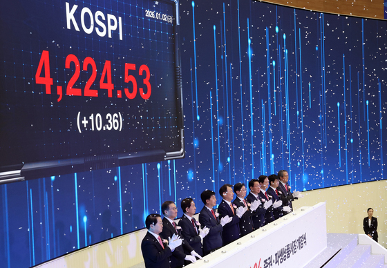 개장한 2026년도 증권·파생상품시장