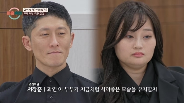 "유방암인데 주 1회 요구"…남편, 유튜브선 아내 속옷 영상으로 돈벌이