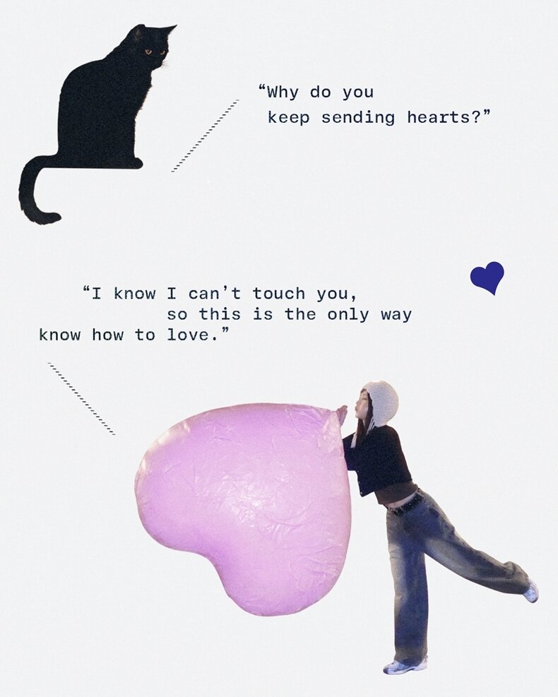 본문 이미지 - 츄