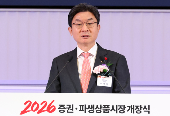 이억원 금융위원장 "주가조작은 '패가망신…'원스트라이크 아웃' 대응"