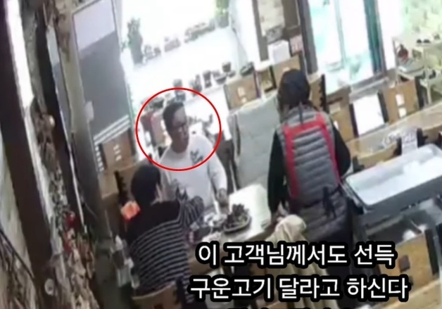 '10인분 노쇼' 발 동동 구른 시골 식당…임성근 셰프 선뜻 "저 다 주세요"