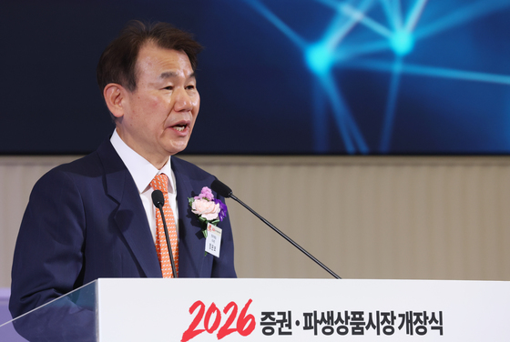 정은보 "오천피 넘어 프리미엄 시장으로…24시간 거래 단계적 구축"