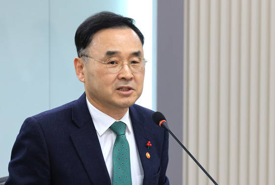 신년사하는 차정인 국가교육위원장