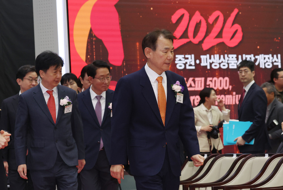 2026년도 증권·파생상품시장 개장식 참석하는 정은보 이사장