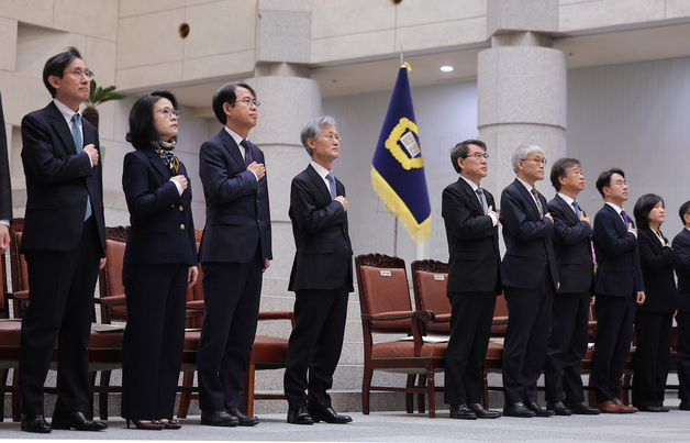 2026년 대법원 시무식