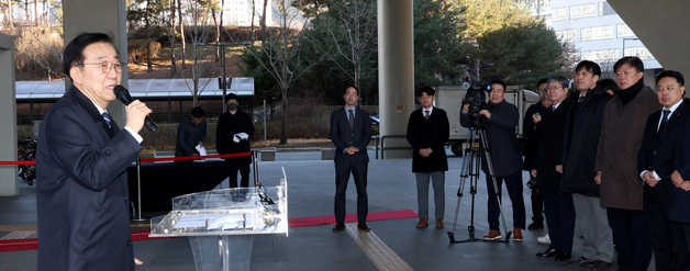 주택공급추진본부 출범 인사말 하는 김윤덕 국토부 장관