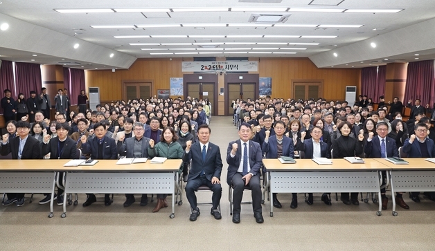 정읍시 "2026년은 시민 삶의 도약 해"…시무식 갖고 본격 업무 돌입