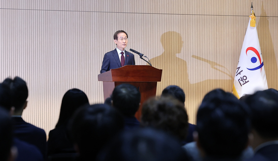 감사원, 포렌식 전결권 높이고 조사개시 통보 강화…"인권 존중"