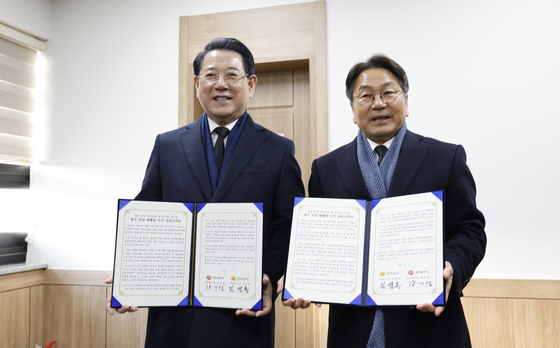 '네 번째 도전' 광주·전남 행정통합…이번엔 성사될까