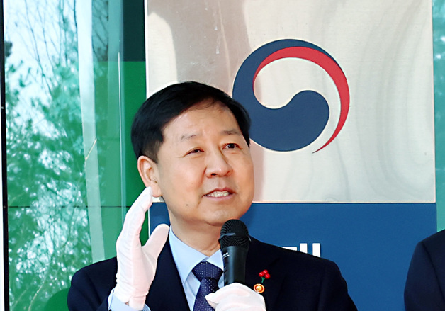 재정경제부 출범 축하하는 구윤철 부총리