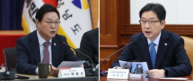 박완수 45% vs 김경수 43%…경남지사 가상 양자대결 '박빙'