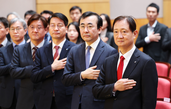 이찬진 금융감독원장, 2026년 시무식