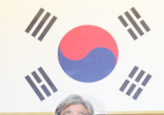 신년사 하는 김상환 헌법재판소장