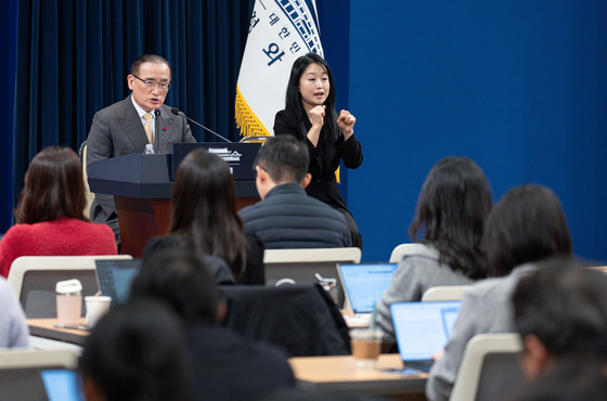 국빈 방중 일정 브리핑 하는 위성락 안보실장