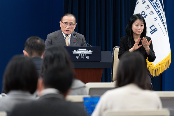 위성락 안보실장, 국빈 방중 일정 관련 브리핑