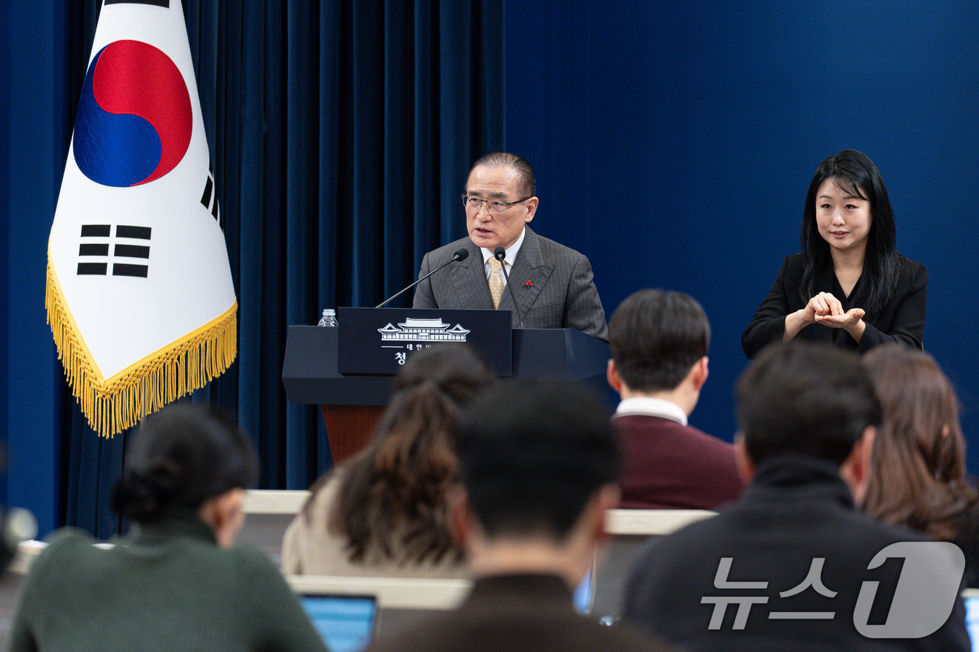 (서울=뉴스1) 이재명 기자 = 위성락 국가안보실장이 2일 춘추관에서 이재명 대통령의 국빈 방중 일정 관련 브리핑을 하고 있다. 2026.1.2/뉴스1