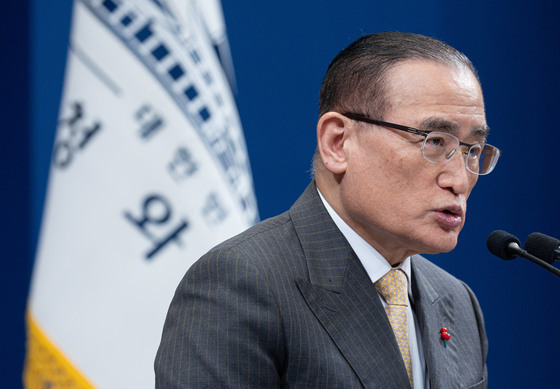 위성락 안보실장 '국빈 방중 일정 관련 브리핑'