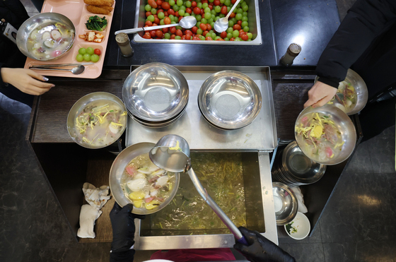 병오년 새해 맞이 떡국 나눔