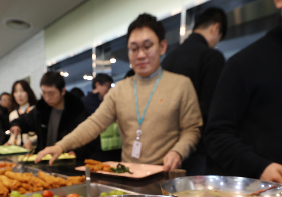 '떡국 드시고 올 한해도 힘내세요'