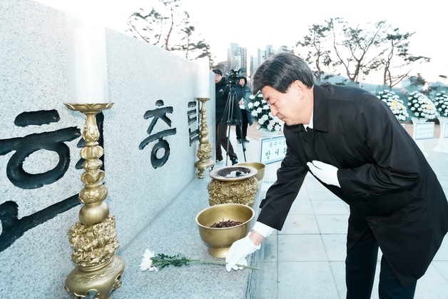 경기 광주시, 병오년 새해 맞아 현충탑 참배…순국선열 기려