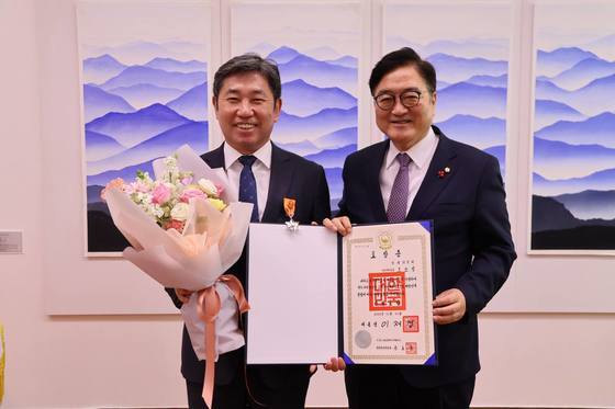 조오섭 국회의장 비서실장, 대통령 근정포장…"헌정 위기 극복"