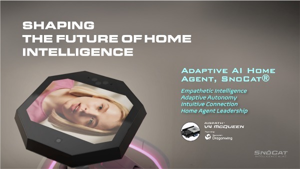 Integrit, 온디바이스 Physical AI 홈 로봇 CES 2026서 공개