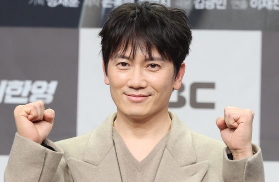 지성, 정의구현